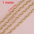 Golden stainless steel chain for DIY jewelry making, 1 meter length with 0.75cm oval links - 【1 pc/pack】 / Wide Chain 7.5mm