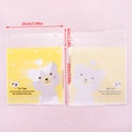 Yellow cartoon bear self-adhesive cookie bag with white bird patterns 10x10cm - 50 Pieces/Pack (10x10cm) / Yellow Smile Bear