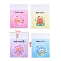 Cartoon self-sealing plastic bags for candy, set of four assorted cute designs 10x13cm - Cute Bear Style