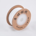White 1.0mm braided cotton cord on brown cardboard spool for DIY jewelry making - 30m/Pack (1 Roll/Pack) / White