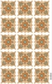 Selbstklebende Fliesenaufkleber im Mandala-Muster, 15er-Set in warmem Orange und Beige - Orange Gelb Grün Mandala Floral (SK34010)