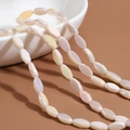 Faceted oval glass crystal beads in iridescent milky white for DIY jewelry making - 60 Pieces/Pack / Solid Cream Color