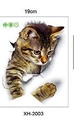 3D brown tabby cat wall sticker XH-2003 model with 19cm size dimension for home decor - Realistic Tabby Kitten Style (XH-2003)