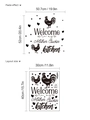 Black rooster kitchen wall decal with Welcome to my Mother Cluckin' kitchen text - Mother Cluckin' Kitchen Rooster Style (10Y34-B70)