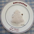 White curly plush Christmas tree decoration hairpin measuring 9x8cm for DIY crafts - Christmas Tree A-02