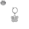 Silver non-pierced belly ring with butterfly pendant in 316L surgical steel - Silver Butterfly Style (24052003-2)
