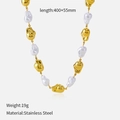 Detail of 19g stainless steel necklace with irregular gold beads and white pearls - Lava Textured Metal Bead Artificial Pearl Necklace (1)