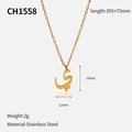 Collier en acier inoxydable plaqué or 18k avec pendentif lettre arabe sur chaîne fine - Style de Lettre Arabe (CH1558)