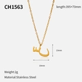 Collier en acier inoxydable doré avec pendentif lettre arabe et finition 18 carats - Style de Lettre Arabe (CH1563)