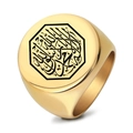 Polierter Siegelring in Gold mit oktogonaler Oberseite und arabischer Gravur aus Edelstahl - US 7 / Gold