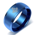 Deep blue brushed stainless steel Masonic ring with laser engraved G logo 8mm band - US 7 / Blue
