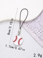 Detailansicht eines Mini-Baseball-Anhängers mit roten Nähten, 1,7 cm Durchmesser mit Kordel - Anhänger / D1388 Baseball
