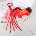 Detail of red plush pony charm with lucky embroidery and braided strap, 23.5cm height - Red Rich Horse Style (K5885)