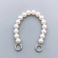 Chic handheld phone case chain featuring large white faux pearls and silver spring clasps - 14mm Pearl Handle Chain (16 Beads) (K337)