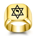 Polished gold stainless steel signet ring with laser engraved hexagram Star of David - US 4 / Gold