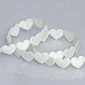 Nastro bianco a forma di cuore per confezioni regalo e artigianato fai da te su fondo - Cuore Beige (1.5cm)