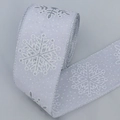 Hellblaues Weihnachtsband mit silbernen Glitzerschneeflocken und Metallkanten - Silberne Schneeflocke