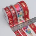 Festive Year of the Snake red ribbons with gold foiling for DIY gift box wrapping - Customizable Width