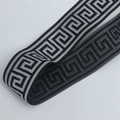 Cinta elástica tejida con patrón de meandro vintage étnico en negro y gris - Negro Plata