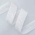 Sparkling white glitter velvet ribbon roll for gift wrapping and DIY apparel crafts - White (1.6cm*20 Yards)