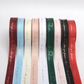 Set nastri canneté 2,5 cm con scritte Love You Forever dorate e motivi a battito cardiaco - Altri Colori Personalizzabili