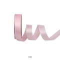 Rosa Polyesterband mit Always By Your Side Aufdruck und weißen Streifen für Geschenke - 2.5cmx33 Yards / Rosa mit Zierlinien (115#)