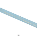 Nastro grosgrain azzurro con cuori dorati e scritta 'love you forever' stampata - 308# (2,5 cm * 33 Yard) / Celeste
