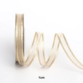 Golden and white 1cm glitter organza ribbon roll for DIY bows and gift wrapping - Narrow Specification Standard Roll / Champagne