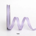 Cinta ondulada de 1cm púrpura claro en carrete para flores y empaques de regalo - 1cm*150 Yardas / Morado