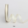 Cinta marfil de 1cm con borde ondulado para manualidades y envolver regalos - 1cm*150 Yardas / Champán