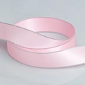 Pink satin polyester ribbon with silver metallic edges for DIY gift wrapping - Pink Silver Edge (123)