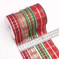 2,5 cm Rot-grünes Karoband für festliche Weihnachts-DIY-Geschenkverpackungen - Breite anpassbar