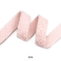 2cm light pink mohair style velvet ribbon for DIY crafts and gift wrapping - 2cm*5 Yards / Pink