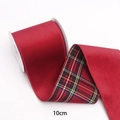Nastro da 10cm in velluto rosso e quadri scozzesi verdi su rocchetto bianco - Velluto a Quadri 10cm Larghezza x 10 Yard