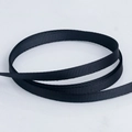 Ruban gros-grain noir 0,6 cm à texture côtelée pour emballage cadeau et artisanat - Standard / 039# Noir [0.6cm*100 Yards]