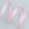 Pink grosgrain ribbon with textured ribs for gift wrapping and DIY crafts projects - Pink (Standard)
