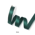 2cm dark green satin polyester ribbon on a white spool for DIY gift wrapping - Green / 2cm