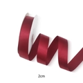 2cm wide burgundy satin polyester ribbon roll with smooth silk finish for gift boxes - Burgundy / 2cm
