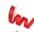 Roll of 2cm red satin polyester ribbon with smooth glossy finish for gift wrapping - Red / 2cm