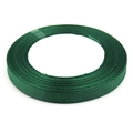 15mm forest green polyester satin ribbon roll for gift wrapping and floral decoration - 1cm Width x 22m Length / Dark Green