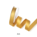 2cm golden satin polyester ribbon on white spool for floral gift packaging and DIY crafts - Gold / 2cm