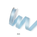 Light blue 2cm wide polyester satin ribbon roll for gift wrapping and DIY crafts - Blue / 2cm