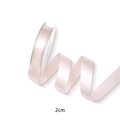 2cm light pink high-density polyester satin ribbon on roll for gift wrapping - Light Pink / 2cm