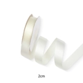2cm cream white satin ribbon spool for flower gift box and DIY crafts decoration - Beige / 2cm