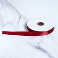 Cinta de satén poliéster rojo vino de 2,5 cm para lazos DIY y cajas de regalo - Ancho 2,5 cm x 100 Yardas / Burdeos