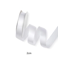 Single roll of 2cm wide glossy white satin ribbon for gift boxes and DIY flower crafts - White / 2cm