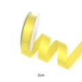 Roll of 2cm bright yellow satin ribbon with smooth finish for DIY gift wrapping - Yellow / 2cm