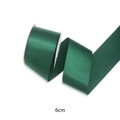 6cm wide dark green satin ribbon roll for gift boxes and floral decoration DIY - Green / 6.3cm