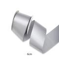 Satin ribbon for flower box decoration, silver grey 6cm wide polyester fabric roll - Silver / 6.3cm