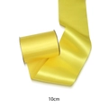 Bright yellow 10cm wide satin ribbon for flower gift boxes and DIY crafts decoration - Yellow / 10cm